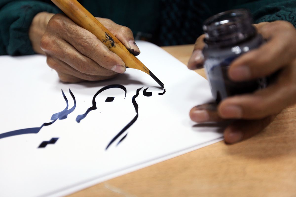 Sejarah Tinta Di Dunia, Dari Tanaman Hingga Printer Modern